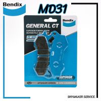 (promotion++) ผ้าเบรคหน้า BENDIX (MD31) แท้ สำหรับรถมอเตอร์ไซค์ HONDA PCX150 / Zoomer-X 2014 / New Scoopy-i สุดคุ้มม อะไหล่ แต่ง มอเตอร์ไซค์ อุปกรณ์ แต่ง รถ มอเตอร์ไซค์ อะไหล่ รถ มอ ไซ ค์ อะไหล่ จักรยานยนต์