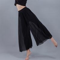 Latin Pant Standard Training Trousers Dance Pants Tango Waltz Dancing Costumes Women Ballroom Competition Belly Dance Pants