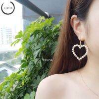 [จ่ายตรง] ต่างหูเวอร์ชั่นเกาหลีเสียบจาก Hollow Pearl Love Ear Clips