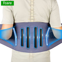 Tcare Back Support ce, Adjustable Lumbar Support ce Air Mesh Waist Wrap for Herniated Disc Sciatica Scoliosis Pain Relief