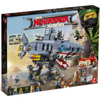 LEGO 70656 Phantom Ninja Gamma as a shark vehicle mecha assembling building blocks miniature educational toys