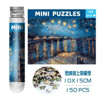【CW】﹍  150Pcs Jigsaw Puzzles for Adults Test Tube Challenging Difficult Entertainment