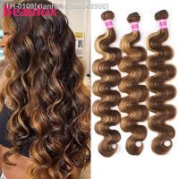 ◈ xianhaochen048906 Beaufox 4/27 Destaque Ombre Pacotes de cabelo humano Onda do corpo malaio Colorido Cabelo Humano Weave Bundles Blonde