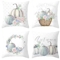 【JH】 New listing pumpkin series pillowcase manufacturers wholesale festival home pillow cushion