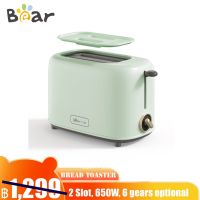 BEAR เครื่องปิ้งขนมปังขนมปัง 650W 2 สล็อตเครื่องปิ้งขนมปังเครื่องอาหารเช้าไฟฟ้าเครื่องทำแซนวิชเครื่องปิ้งขนมปัง DSL-C02W1