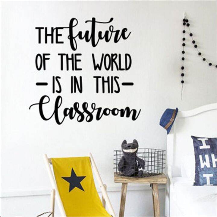 Motivational Classroom Wall Stickers Posters Inspirational Phrases ...