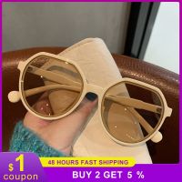 Round Frame Sunglasses Solid Color Fashion Sun Glasses Girls Accessories Retro Polarized Sunglasses Sunglasses Women Sunglasses