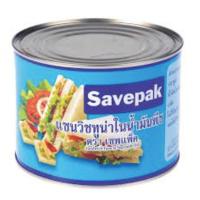 แซนวิชทูน่าในน้ำมันพืช ตราเซพแพ็ค ขนาด 1800กรัม Savepak Sandwich Tuna in Vegetable Oil