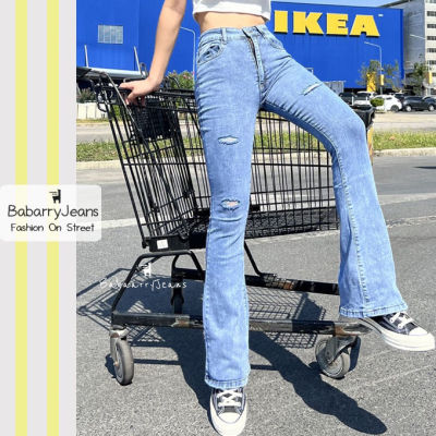 [พร้อมส่ง] BabarryJeans กางเกงยีนส์ ขาม้า เอวสูง ผญ แต่งขาด สียีนสืสโนว ยาว 41 นิ้ว