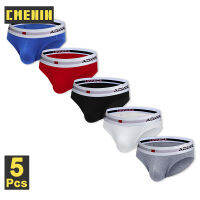 TOP☆CMENIN ADANNU 5Pcs Cotton Splice Low waist Underwear Men Jockstrap 2020 New Briefs Mens Underpants New AD44