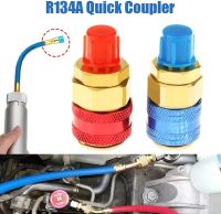 R134A Low High Side Auto Car Quick Coupler Connector Brass Adapters Air Conditioning Refrigerant Adjustable AC Manifold Gauge