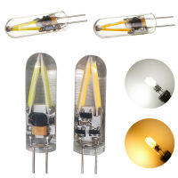 G4แสงสว่างไม่ลายตาหลอดแอลอีดี Ac/dc 12V หลอดไฟ COB 3W ไฟ LED คุณภาพสูง G4 COB ไส้หลอดโคมไฟระย้าหลอดไฟเปลี่ยนไฟ LED ฮาโลเจน