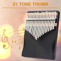 Portable 21-Key Mahogany Kalimba Thumb Piano Professional Finger Piano Musical Instrument for Children Adults Beginners