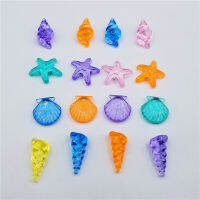 10Pcs คริสตัลพลาสติก Marine ปลาดาว Shell Conch Art Centerpiece Craft Clear Party อัญมณี Filler ของเล่น Confetti Birthday