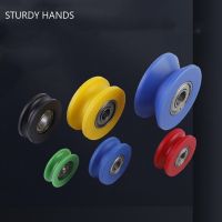 1pc V/U Groove Type Nylon Bearing Pulley Package Plastic Wear resistant Suspension Wheel Over Line Lifting Wheel Home Hardware