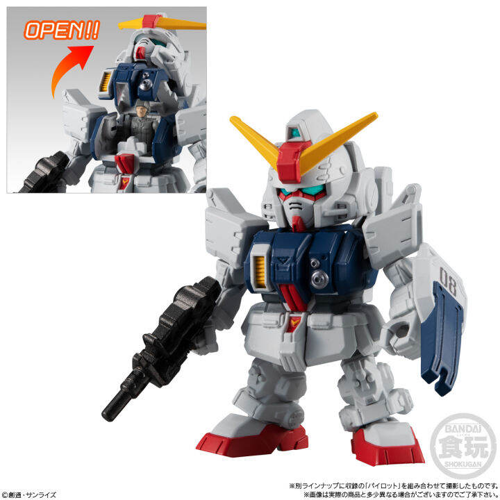 แยก-gundam-micro-wars-2-mobile-suit-bandai-ตัวต่อ-จุดขยับ-กันดั้ม-โมเดล-gm-hover-track-amp-pilot-gouf-kyui