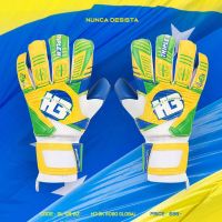 [มีแถมกระเป๋าสะพาย] ถุงมือผู้รักษาประตู H3 GK ROBO 2023 BRAZIL : NUNCA DESISTA มี FINGER SAFE // ถุงมือโกล