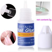 10g Nail Glue for False French Tips Acrylic 3D DIY Nails Art Decor Rhinestones Gems Adhesive Glue Manicure Tool Kit 5 Bottle/Lot Adhesives Tape