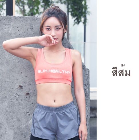 เสื้อสปอร์ตบรา-sport-bra-สปอร์ตบรา-พิมพ์ลาย-เว้าหลัง-รุ่นไม่มีรอยต่อ-สปอร์ตบรา-เสื้อออกกำลังกาย-โยคะ