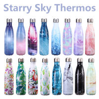 [ถ้วยระดับไฮเอนด์] 500มิลลิลิตร S Tarry Sky ฉนวนสแตนเลสร้อนแก้วกีฬาขวดน้ำร้อนเย็นขวดกระติกถ้วยกาแฟขวด