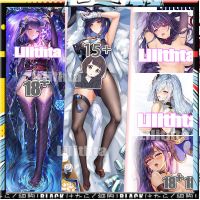 Dakimakura ปลอกหมอน Genshin ผลกระทบ Raiden Shogun Yelan Shenhe Mona เกม อะนิเมะตัวละครหมอนร่างกายการ์ตูนโยนร่างกายที่กำหนดเอง