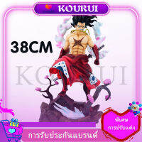 KOURUI ผลิตภัณฑ์อย่างเป็นทางการ โมเดลวันพีช One Piece โมเดลของเล่น モンキー·D·ルフィ、 PVC Action Figure Collectibles Toys 38cm POP Model เหมือนจริง