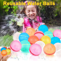 1PCS 1PCS Water Splash Balls Reusable Balloons Refill Bomb Summer Fight