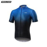 2023 New Fashion version ARSUXEO cycling jersey short-sleeved mens road cycling jersey breathable cycling equipment