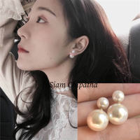 เครื่องประดับต่างหูมุกด้านหน้าด้านหลัง - 1 คู่ (Pearl Double Earrings - 1 Pair)