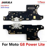 เครื่องชาร์จ Usb บอร์ด Pcb เฟล็กซ์สำหรับ Motorola Moto G8 Plus Play Power Lite สายเคเบิลงอได้ชาร์จแท่นขั้วต่อ Usb