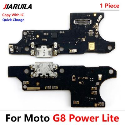 【❖New Hot❖】 nang20403736363 ขั้วต่อแท่นแผงสำหรับชาร์จสายเคเบิลยืดหยุ่น Usb บอร์ดและไมโครโฟนอะไหล่สำหรับ Motorola Moto G8 Power Lite