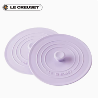 LE CREUSET [French] cool color ฝาครอบแก้วซิลิโคนกันฝุ่น 10CM