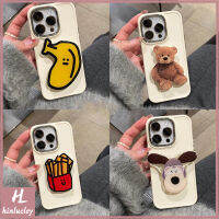 เคส iPhone พับเป็นขาตั้งแฟชั่นสำหรับการ์ตูนตลกน่ารักแมวหมีทอดกล้วยที่จับโทรศัพท์ปรับขนาดได้อเนกประสงค์