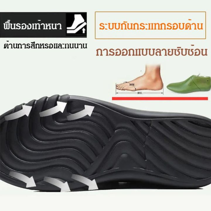 top-ecool-รองเท้าคัทชูหนังวัวผู้ชาย-cod