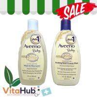 [บำรุงผิวเด็ก?]Aveeno(อาวีโน่) Baby 2 สูตร 236มล.