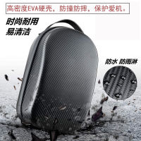 Patent Oculus quest 2 VR Glasses All-in-One Storage Bag Head Wear Bag Portable Anti-Fall Dustproof