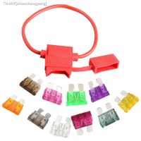 ↂ✳ medium blade car fuse waterproof auto Fuse Holder 1Set