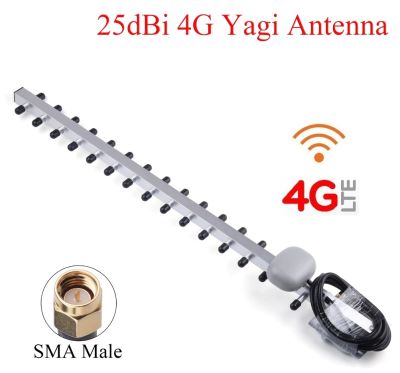 3G 4G Lte Yagi Antenna 791~2600mhz 25dbi Antenna Male Connector Booster Antenna+1.5 Meters