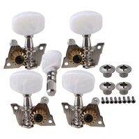 5PCS Durable Banjo Semiclosed Right Machine Head Tuning Tuner Peg Key for Guitar Parts 2 Left 2 Right