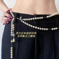 Westwood Vivian Premium Empress Dowager Broken Pearl Necklace with Meat LabelPremium Minor Necklace