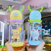 【jw】☬™  600ML Cartoon Cup Childrens Large Capacity Plastic Students Go Out Kawaii Bottle