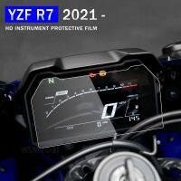 โอซีฟ♚อุปกรณ์เสริมมอเตอร์ไซค์ใหม่สำหรับยามาฮ่า YZF R7 R 7 2021 2022 LCD TFT แผงหน้าปัดแผงหน้าปัดรถยนต์ฟิล์มป้องกัน