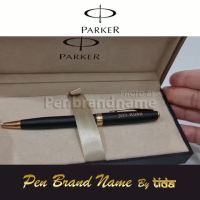 ( Promotion+++) คุ้มที่สุด สลักชื่อฟรี Parker Sonnet 07 Matte Black GT Ball Pen ปากกาลูกลื่น สีดำด้าน แหนบทอง ของแท้ ราคาดี ปากกา เมจิก ปากกา ไฮ ไล ท์ ปากกาหมึกซึม ปากกา ไวท์ บอร์ด