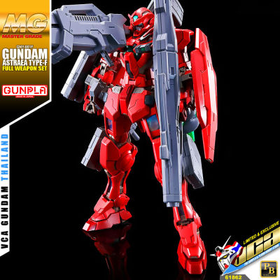 ⭐️ PREMIUM BANDAI GUNPLA MASTER GRADE MG 1/100 GNY-001F GUNDAM ASTRAEA TYPE-F TYPE F FULL WEAPON SET ประกอบ หุ่นยนต์ โมเดล กันดั้ม กันพลา ของเล่น VCA GUNDAM