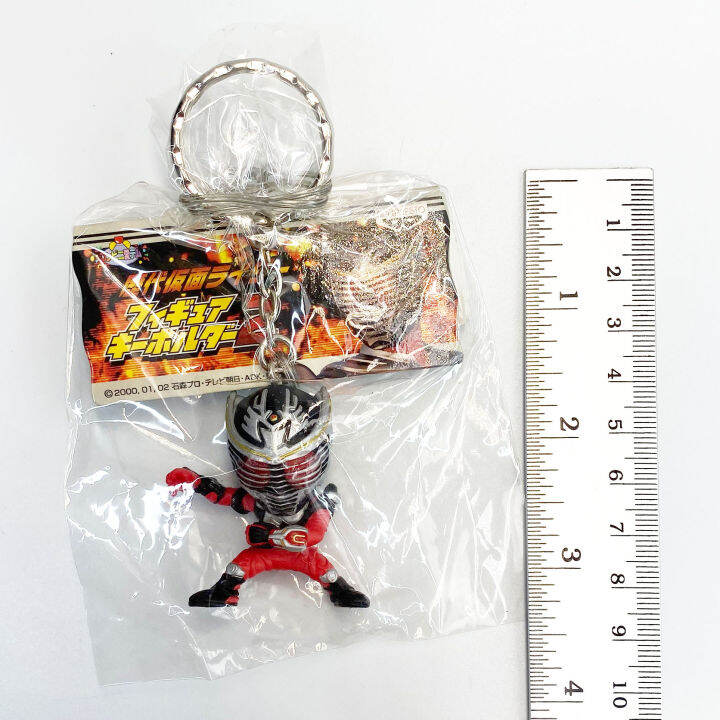 banpresto-ryuki-ver-2-keychain-kamen-rider-masked-rider-toy-figure-มดแดง-คาเมนไรเดอร์-มาสไรเดอร์-พวงกุญแจ