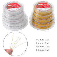 1M 0.3-0.6Mm Japan Flexy นำเข้าสายเครื่องประดับลวดเหล็กอ่อนสำหรับเครื่องประดับ DIY ทำอุปกรณ์เสริม