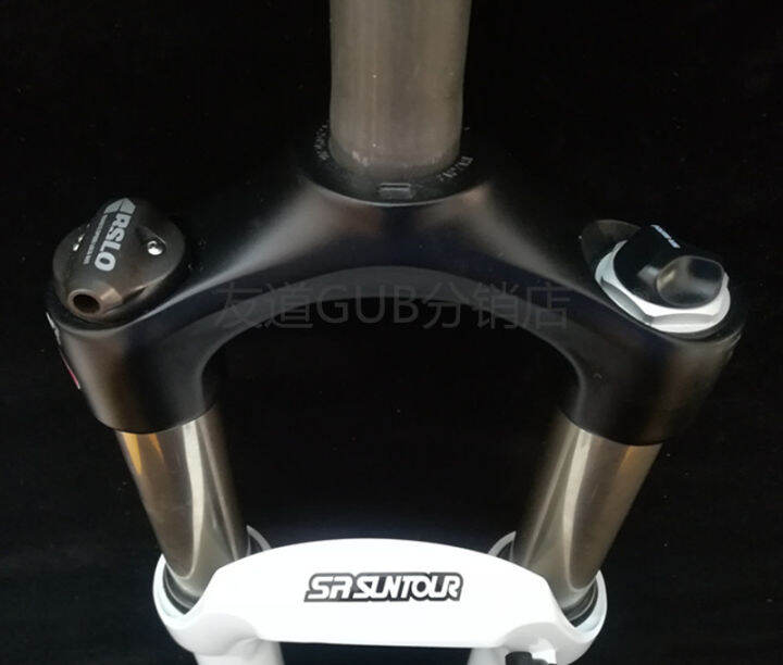 SR SUNTOUR XCR pneumatic fork wire control pneumatic front fork