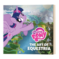 My little pon the art of equestri