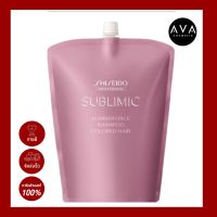 Shiseido Sublimic Luminoforce shampoo 1800ml (รีฟีล)แชมพูช่วยปกป้องผมทำสีไม่ให้ซีดจางจากความร้อน แสงแดด เพื่อผมนุ่มสลวย เปล่งประกายเงางามได้ยาวนาน