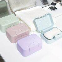 1Pc Smiley Face Soap Box Portable Travel Soap Case Sealed Waterproof Container Cover Lock Dish Dormitory Bathroom Toilet Travel